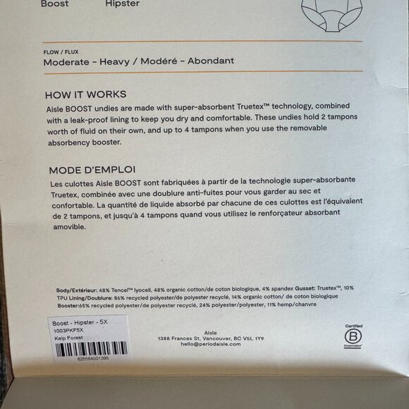Aisle period underwear - 5X hipsters with boost - super absorbency - PFAS free - Picture 3 of 3